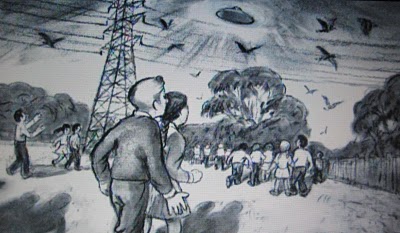 Westall UFO